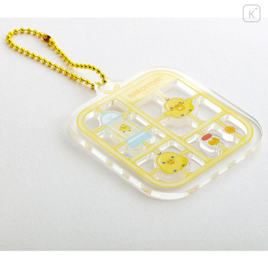 Japan San-X Secret Acrylic Keychain - Rilakkuma Lab Plastic Model Blind Box - 5