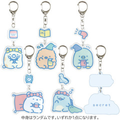 Japan San-X Secret Acrylic Keychain - Sumikko Gurashi : Everyone's Night Routine Blind Box