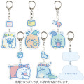 Japan San-X Secret Acrylic Keychain - Sumikko Gurashi : Everyone's Night Routine Blind Box - 1