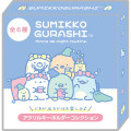 Japan San-X Secret Acrylic Keychain - Sumikko Gurashi : Everyone's Night Routine Blind Box - 2