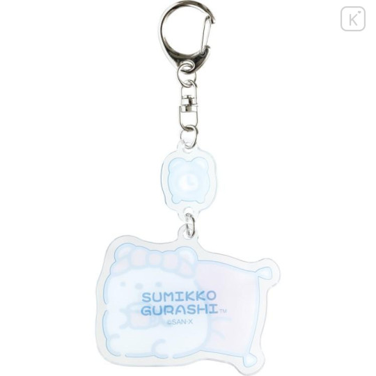 Japan San-X Secret Acrylic Keychain - Sumikko Gurashi : Everyone's Night Routine Blind Box - 4