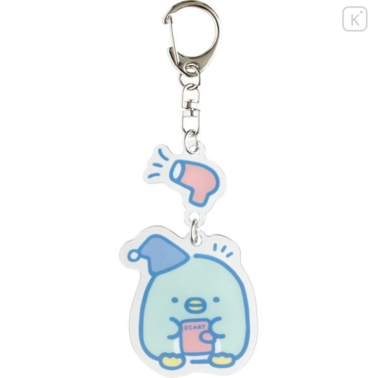 Japan San-X Secret Acrylic Keychain - Sumikko Gurashi : Everyone's Night Routine Blind Box - 5