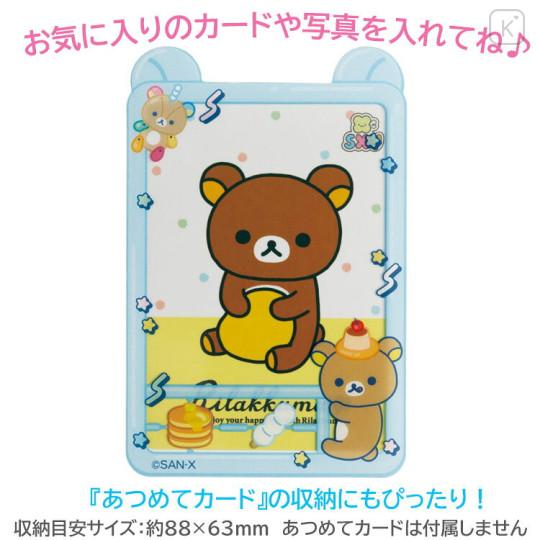 Japan San-X Hard Card Case - Rilakkuma : Rilakkuma Lab - 2