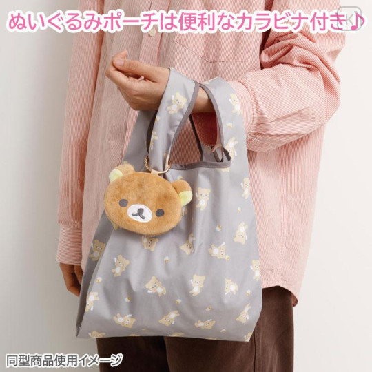 Japan San-X Eco Shopping Bag & Mascot Pouch with Carabiner Bag Charm - Sumikko Gurashi Ebifurai no Shippo Shrimp Tail - 4