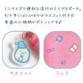 Japan San-X Clear Flat Mini Pouch - Sumikko Gurashi : Everyone's Night Routine Shirokuma - 3