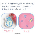 Japan San-X Clear Flat Mini Pouch - Sumikko Gurashi : Everyone's Night Routine Tonkatsu Fried Pork - 3