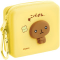 Japan San-X Mini Silicone Accessory Case With Carabiner - Kogepan : San-X Universe Yellow - 1