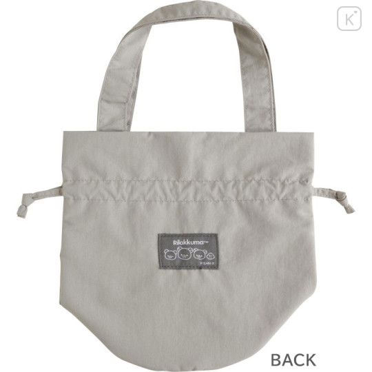 Japan San-X Drawstring Bag - Rilakkuma : Gray - 2