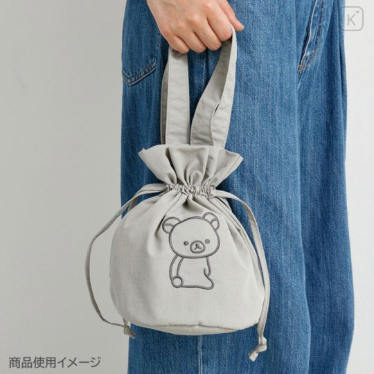 Japan San-X Drawstring Bag - Rilakkuma : Gray - 5