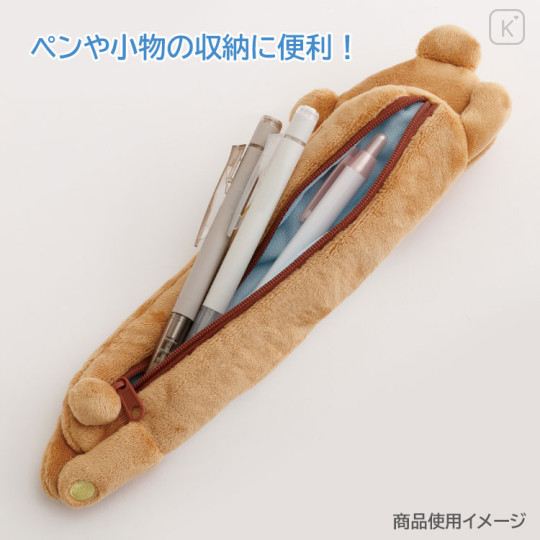 Japan San-X Plush Pen Pouch - Rilakkuma : Rilakkuma Lab - 3