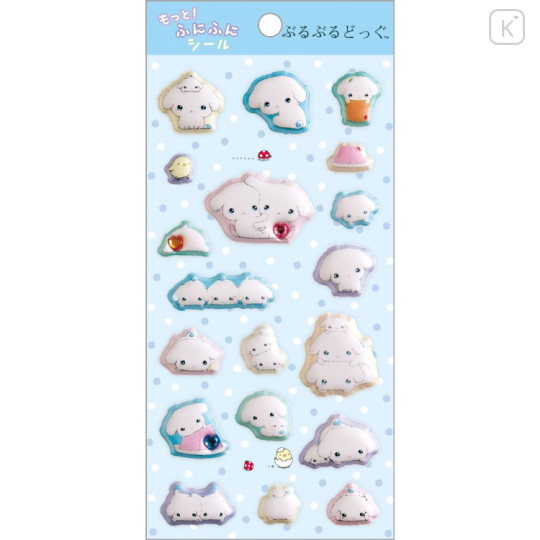 Japan San-X Original Squishy Sticker - Buru Buru Dog : Universe San-X Town - 1