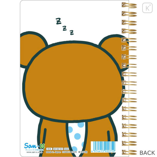 Japan San-X B6SP Notebook - Rilakkuma : Classic - 2