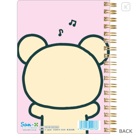 Japan San-X Original B6SP Notebook - Korilakkuma : Classic - 2
