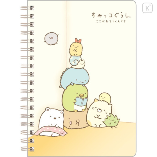 Japan San-X Original B6SP Notebook - Sumikko Gurashi : Room Corner - 1