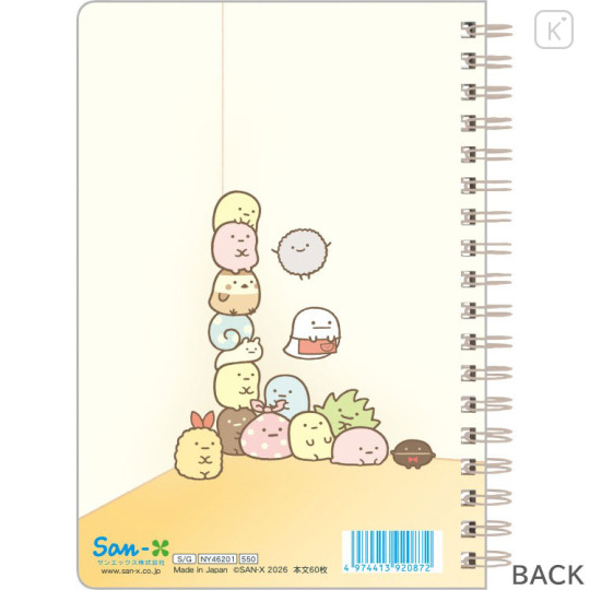 Japan San-X B6SP Notebook - Sumikko Gurashi : Room Corner - 2