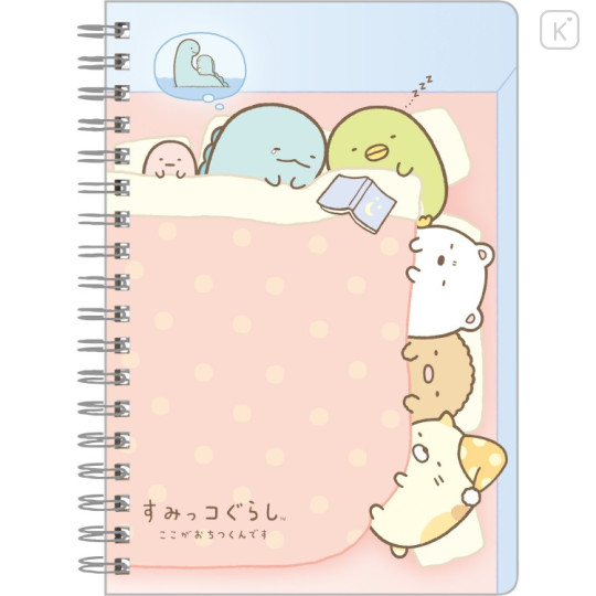 Japan San-X Original B6SP Notebook - Sumikko Gurashi : Futon - 1