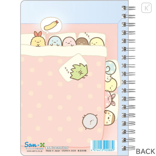 Japan San-X B6SP Notebook - Sumikko Gurashi : Futon - 2