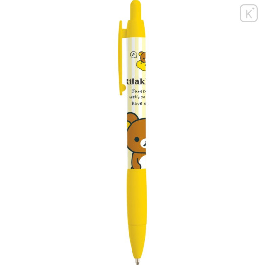 Japan San-X Original Mechanical Pencil - Rilakkuma : Classic - 1