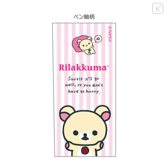 Japan San-X Mechanical Pencil - Korilakkuma : Classic - 3