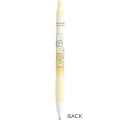 Japan San-X Original Mechanical Pencil - Sumikko Gurashi : Classic - 2