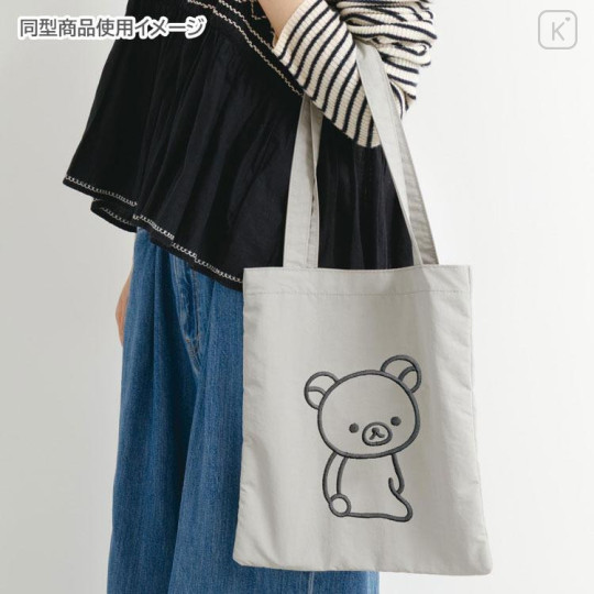 Japan San-X Tote Bag - Sumikko Gurashi : Blue - 5