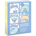 Japan San-X Friendship Profile Memory Book Keepsake - Sumikko Gurashi : Everyone's Night Routine - 1