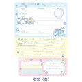 Japan San-X Friendship Profile Memory Book Keepsake - Sumikko Gurashi : Everyone's Night Routine - 4