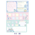 Japan San-X Friendship Profile Memory Book Keepsake - Sumikko Gurashi : Everyone's Night Routine - 5