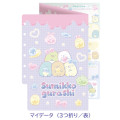 Japan San-X Friendship Profile Memory Book Keepsake - Sumikko Gurashi : Gummy Gummy Party - 2