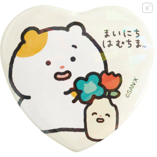 Japan San-X Secret Can Badge - Hamuchima : Little Happiness by Your Side Blind Box - 3