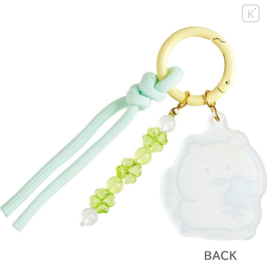 Japan San-X Keychain - Hamuchima : Little Happiness by Your Side A - 2