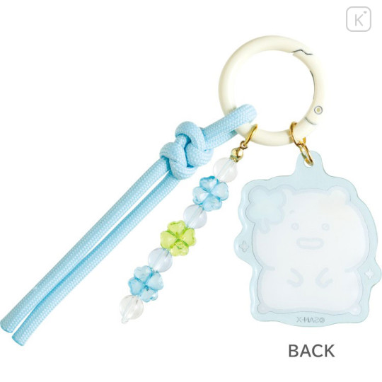 Japan San-X Keychain - Hamuchima : Little Happiness by Your Side B - 2