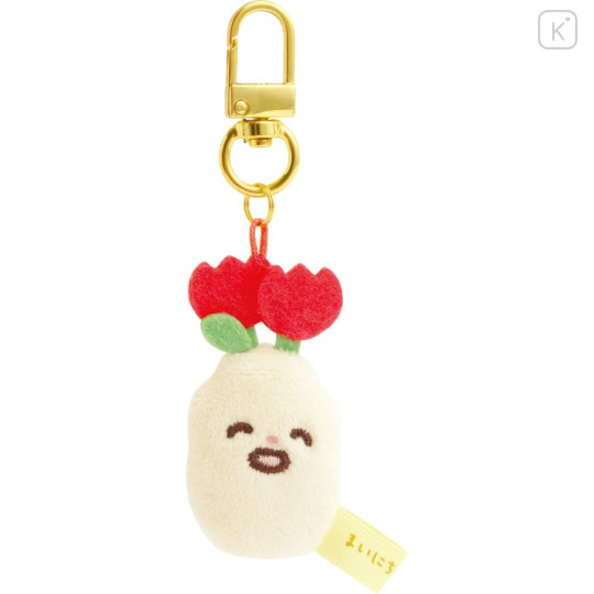 Japan San-X Plush Keychain - Mainichi Hamuchima : Little Happiness by Your Side Chimahapizu - 2