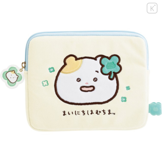 Japan San-X Pouch - Hamuchima : Little Happiness by Your Side - 1