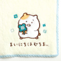 Japan San-X Mini Towel - Hamuchima : Little Happiness by Your Side - 2