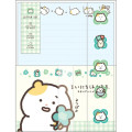 Japan San-X Letter Envelope Set - Hamuchima : Little Happiness by Your Side - 1