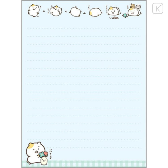 Japan San-X Letter Envelope Set - Hamuchima : Little Happiness by Your Side - 2