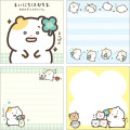 Japan San-X Square Memo - Hamuchima : Little Happiness by Your Side A - 2