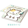 Japan San-X Square Memo - Hamuchima : Little Happiness by Your Side A - 3