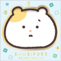 Japan San-X Square Memo - Hamuchima : Little Happiness by Your Side B - 1
