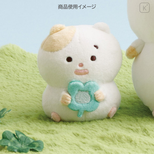 Japan San-X Tenori Plush - Hamuchima : Little Happiness by Your Side Clover - 3