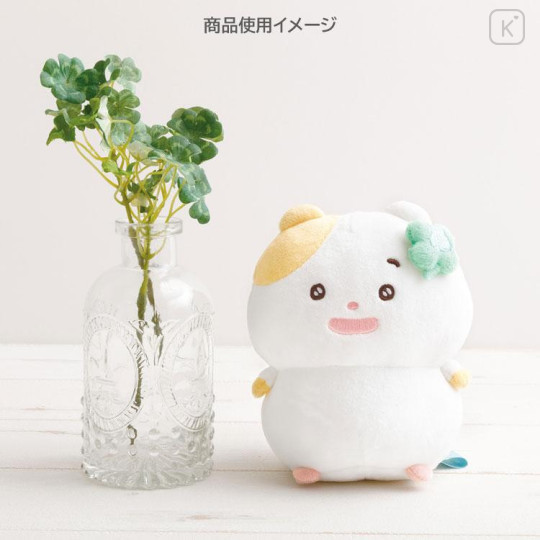Japan San-X Plush Toy - Hamuchima : Little Happiness by Your Side - 4