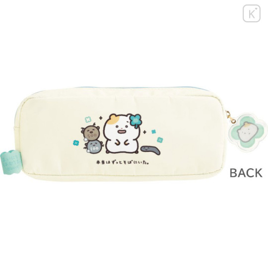 Japan San-X Pen Pouch - Hamuchima : Little Happiness by Your Side - 2
