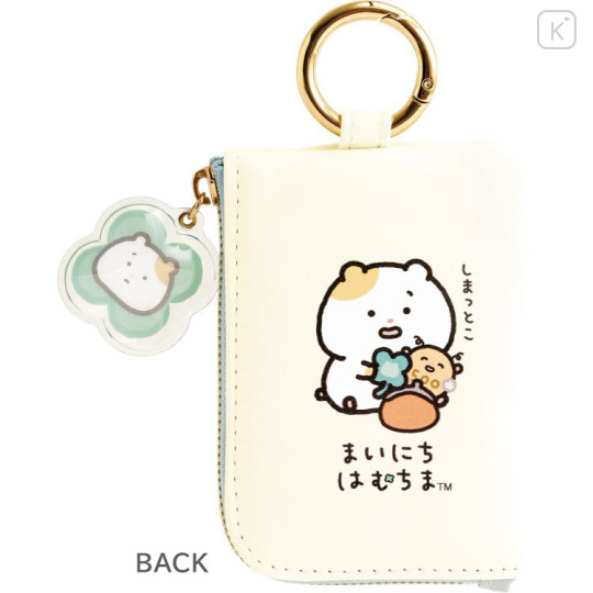 Japan San-X Mini Pouch with Carabiner - Hamuchima : Little Happiness by Your Side - 2