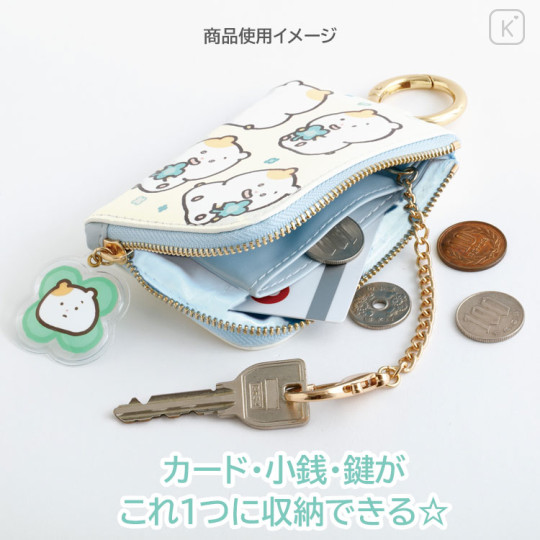 Japan San-X Mini Pouch with Carabiner - Hamuchima : Little Happiness by Your Side - 3