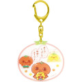 Japan San-X Lenticular Keychain - Uso Tantei Tomanto : With Pucchy A - 2