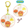 Japan San-X Lenticular Keychain - Uso Tantei Tomanto : With Pucchy A - 3