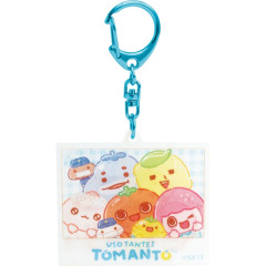 Japan San-X Lenticular Keychain - Uso Tantei Tomanto : With Pucchy B