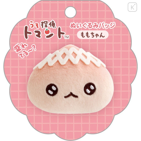 Japan San-X Plush Badge - Uso Tantei Tomanto : With Pucchy Momo - 1
