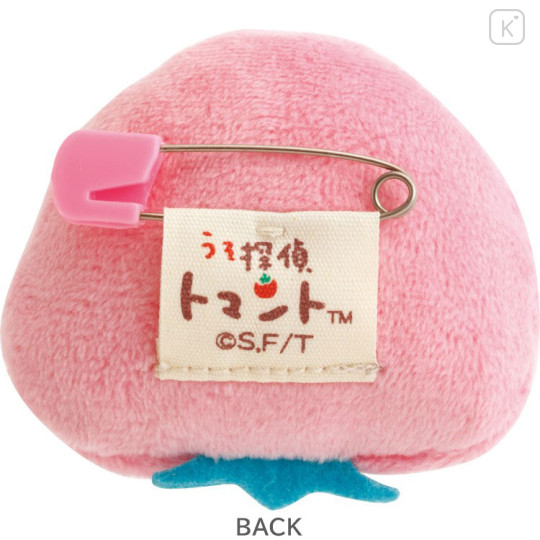 Japan San-X Plush Badge - Uso Tantei Tomanto : With Pucchy Berilly - 2